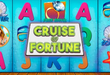 Cruise of Fortune